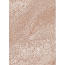 Коричневая низ 250*350