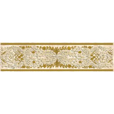 Бордюр В 250*65