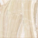 Aliante Beige Floor  333x333