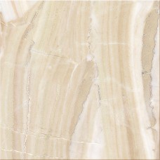 Aliante Beige Floor  333x333